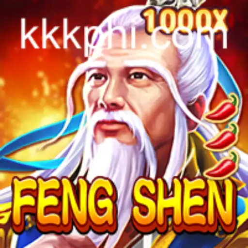 FengShen Game Overview and Rules